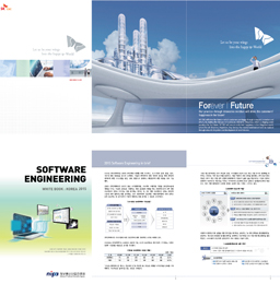 기타(브로셔, 사보, 교지, 학회지, 각종보고서)